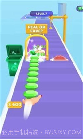 宝石堆栈截图2 宝石堆栈截图2