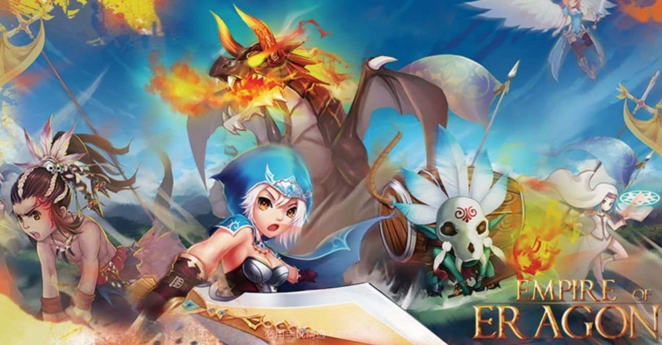 EOE龙骑帝国截图2 EOE龙骑帝国截图2