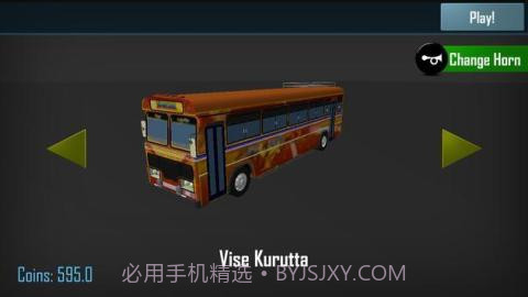 斯里兰卡巴士模拟器截图3 斯里兰卡巴士模拟器截图3