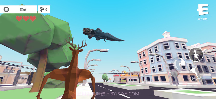 城市篇沙雕鹿截图2 城市篇沙雕鹿截图2