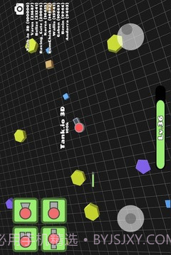 方块坦克最新版截图4 方块坦克最新版截图4