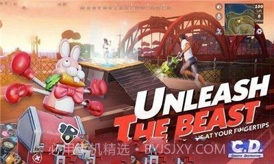 CreativeDestruction截图2 CreativeDestruction截图2