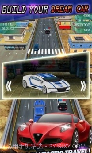 极速挑战赛免费版截图3 极速挑战赛免费版截图3