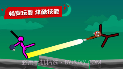 火柴人拳击截图4 火柴人拳击截图4