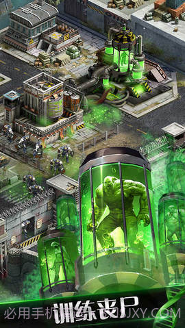 丧尸之日截图1 丧尸之日截图1