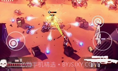 尘烟霓虹最新版截图1