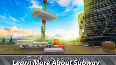 地铁建设模拟器截图3 地铁建设模拟器截图3