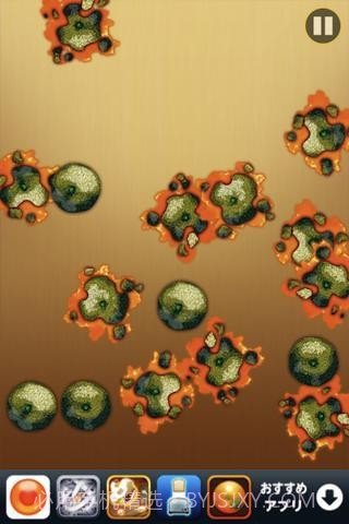 烂橘子最新版截图4