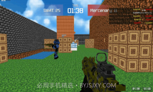 我的世界反恐精英截图1 我的世界反恐精英截图1