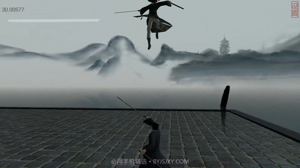 弈剑官网版截图6