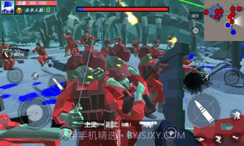 僵尸大逃杀截图1