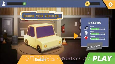 崩溃区域截图4 崩溃区域截图4