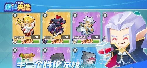 卡片召唤师:反叛官网版截图1