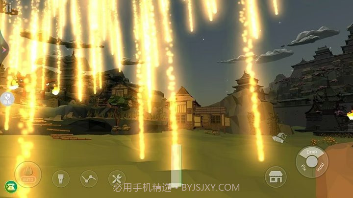 烟花花火大会截图3 烟花花火大会截图3