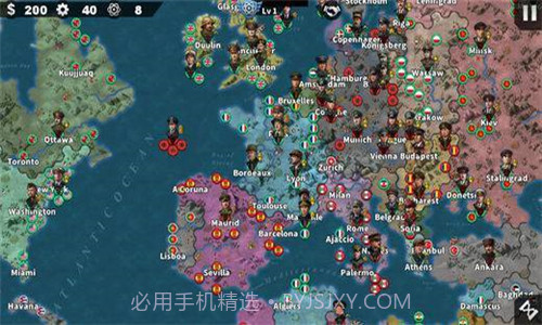 世界征服者9截图1