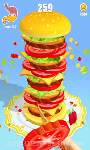 汉堡明星截图3 汉堡明星截图3