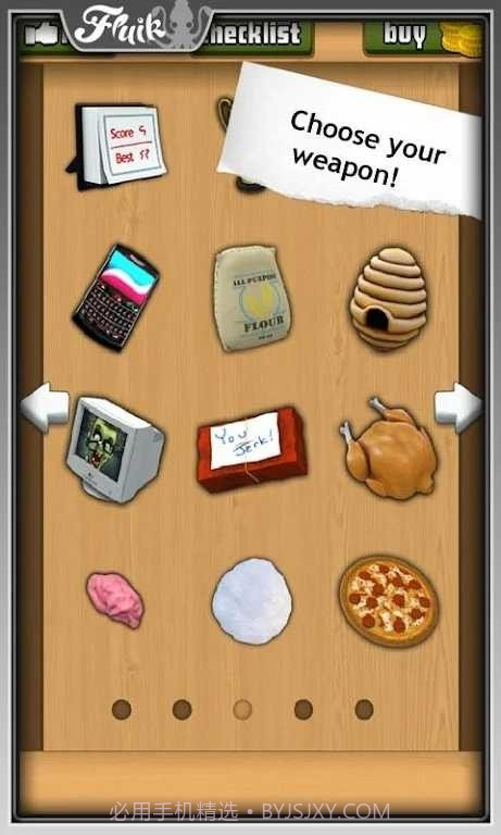办公室捣蛋鬼无限金币版最新截图3 办公室捣蛋鬼无限金币版最新截图3