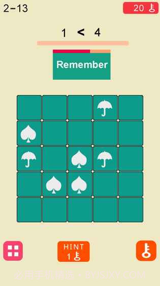 极限脑力记忆训练截图8 极限脑力记忆训练截图8