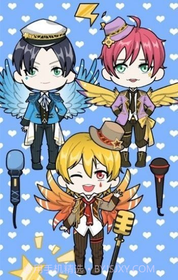 我的偶像养成截图2 我的偶像养成截图2