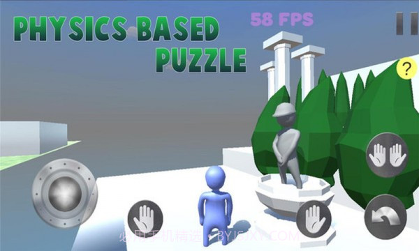 不能一败涂地截图1