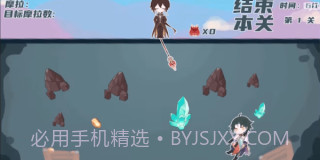 原神淘金者截图1