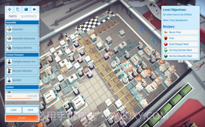 自动厨师截图3 自动厨师截图3