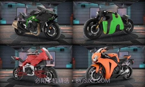 摩托之旅截图2 摩托之旅截图2