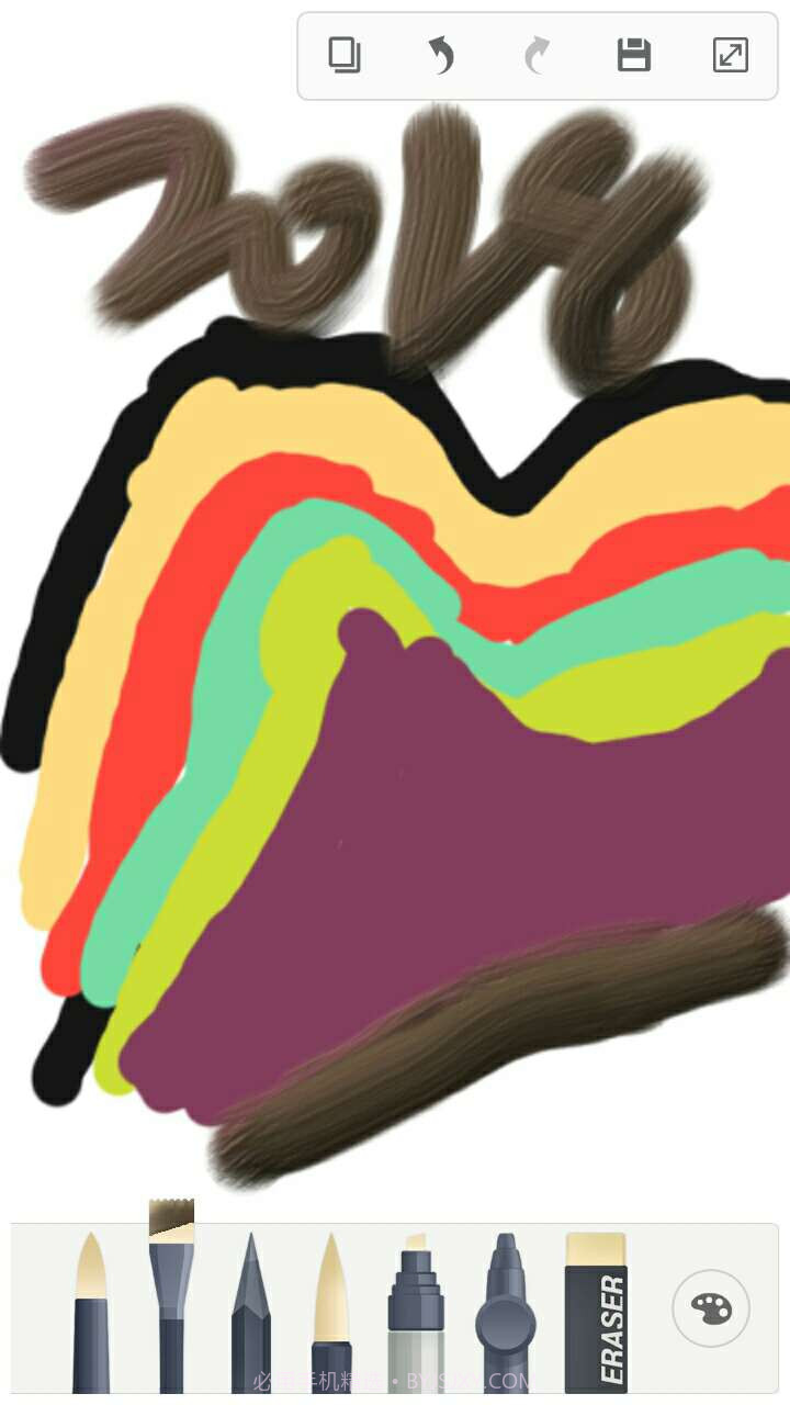 三星画板ArtCanvas截图4 三星画板ArtCanvas截图4