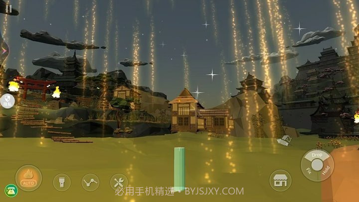 烟花花火大会截图2 烟花花火大会截图2