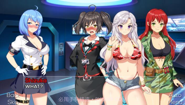 拯救光之三叶草截图2 拯救光之三叶草截图2