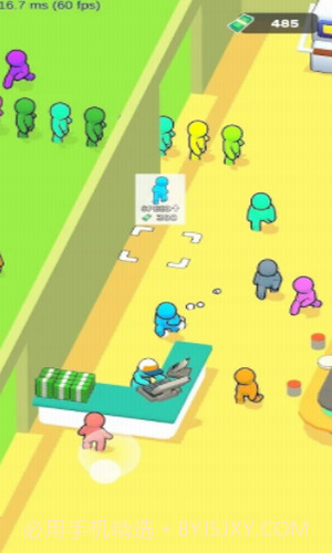 我的寿司吧截图1 我的寿司吧截图1