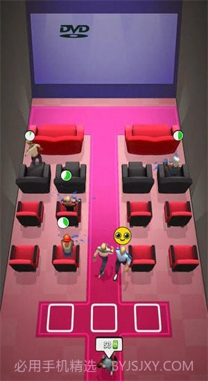 电影院管家截图3