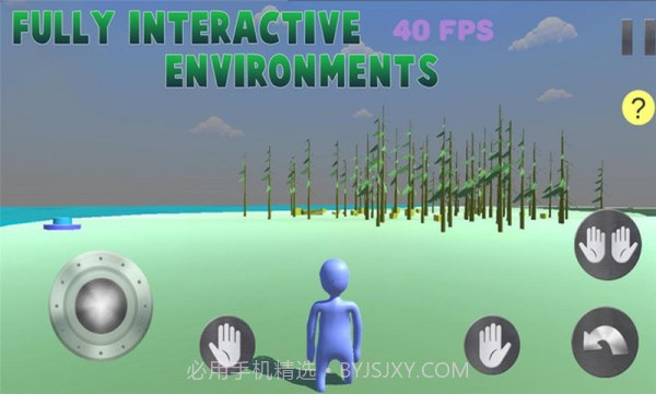 不能一败涂地截图3