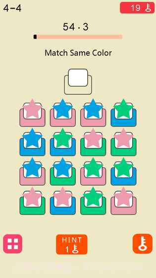 极限脑力记忆训练截图2 极限脑力记忆训练截图2