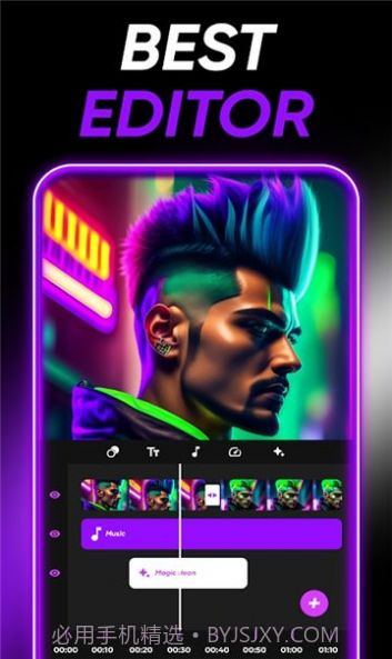 PhotoVibe Studio视频编辑截图1 PhotoVibe Studio视频编辑截图1