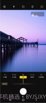 Expert RAW截图3 Expert RAW截图3