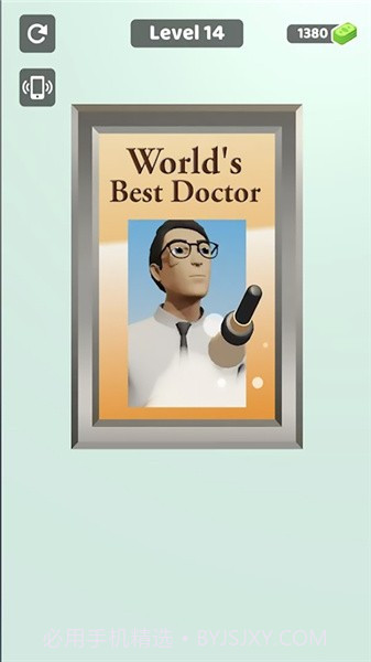 心理治疗3D截图2