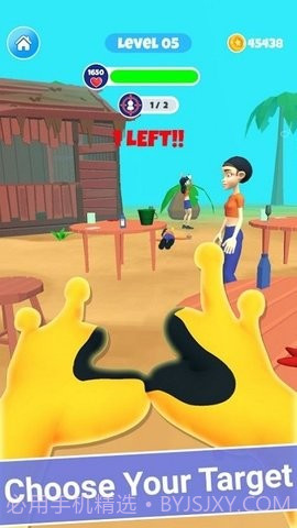 疯狂的酒吧打架截图2