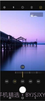 Expert RAW截图2 Expert RAW截图2