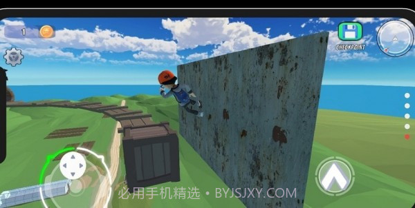 跑酷大师2023截图1 跑酷大师2023截图1