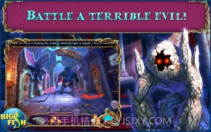 古人之谜3:三个守护者截图4