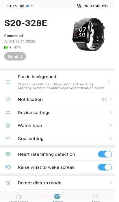 runmifit智能手环截图3