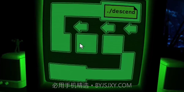 恐怖电脑幻想迷宫截图3 恐怖电脑幻想迷宫截图3