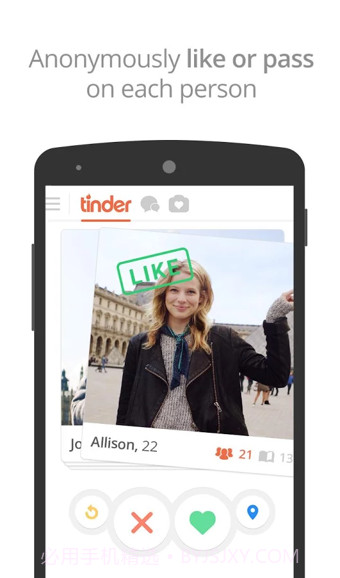 Tinder手机版截图2 Tinder手机版截图2