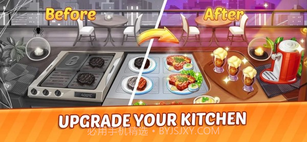 烹饪物语故事截图1 烹饪物语故事截图1