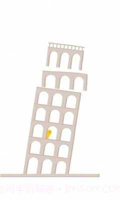 古怪的果冻截图3