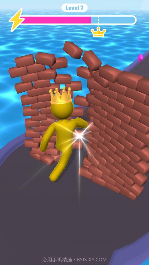 我就是老大截图2 我就是老大截图2