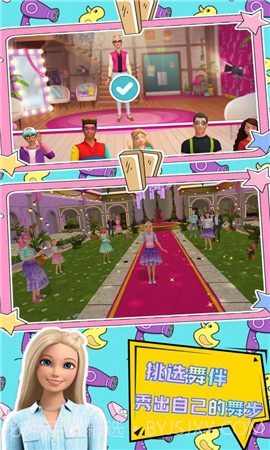 小芭比的装扮截图3 小芭比的装扮截图3