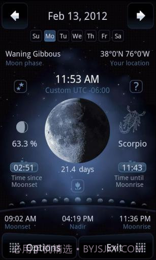 月相 Deluxe Moon截图1 月相 Deluxe Moon截图1