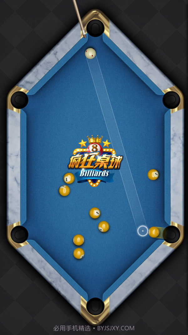 疯狂的桌球截图2